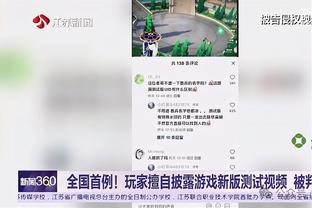 迪马：米兰可能在本周报价布翁焦尔诺，球员与经纪人会面商谈转会